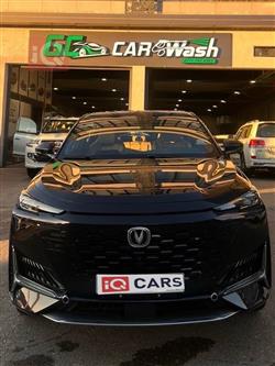 شانجان يوني كي